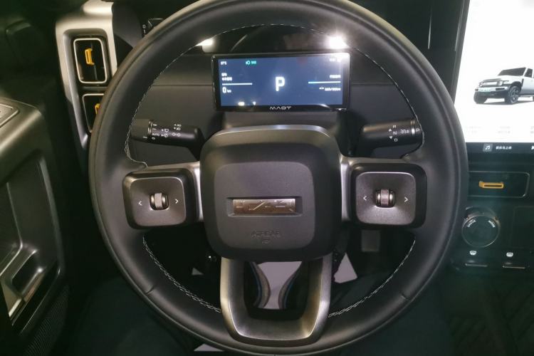 Used iCAR V23  Steering Wheel
