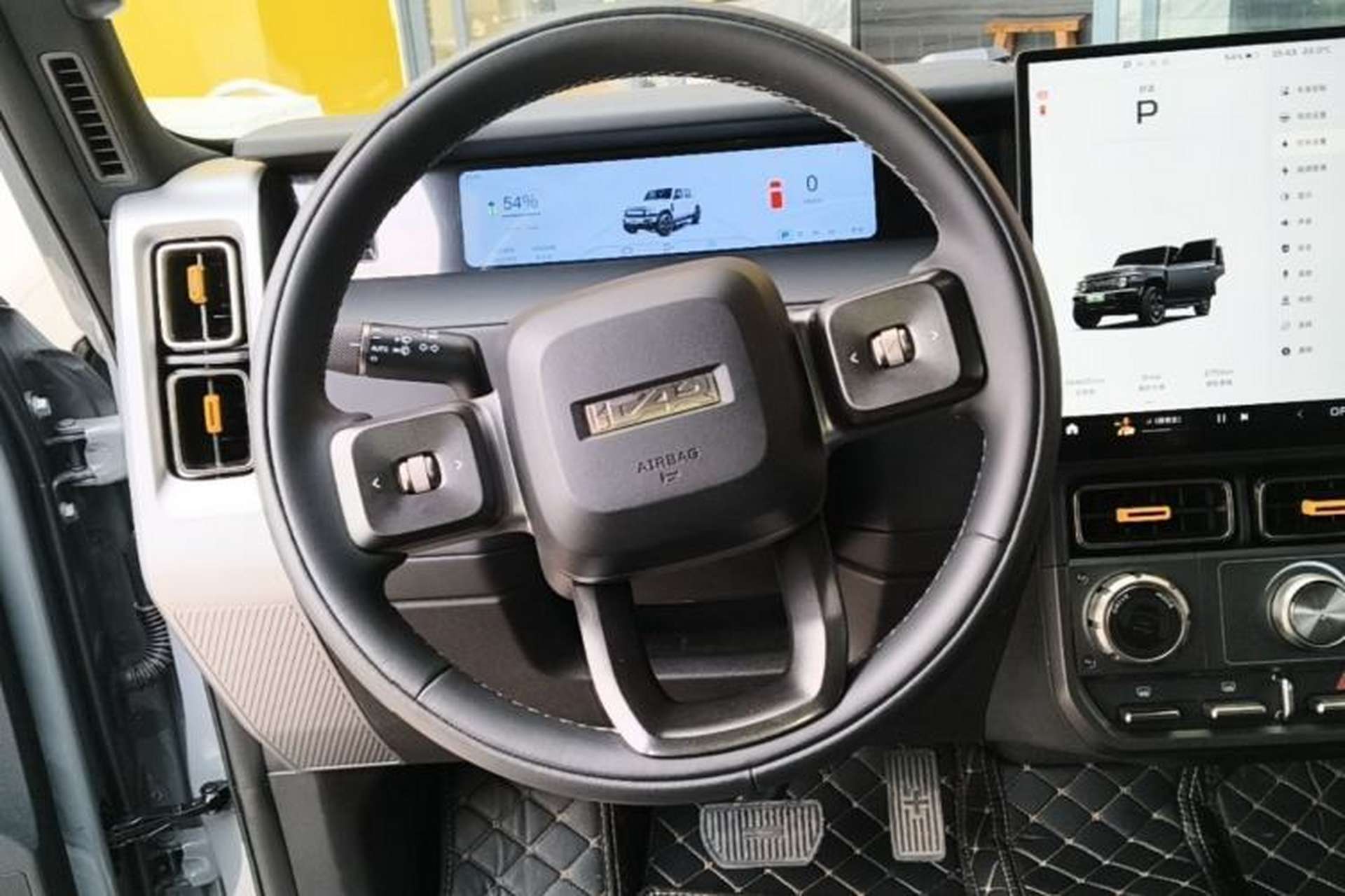 Used iCAR V23 2025 501 Four-Wheel Drive Advanced Version Steering Wheel