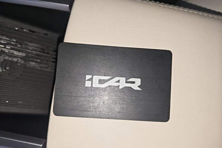 Used iCAR V23 2025 401 Two-Wheel Drive Intelligent Driving Version Vehicle Key
