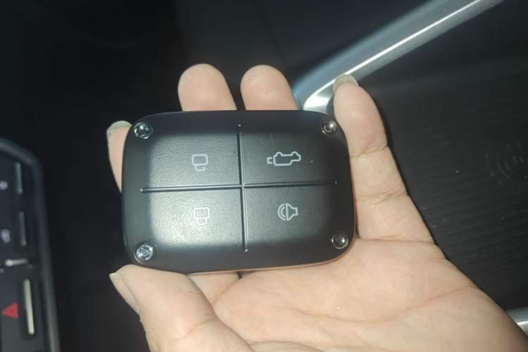 Used iCAR V23 2025 401 Two-Wheel Drive Advanced Edition Vehicle Key