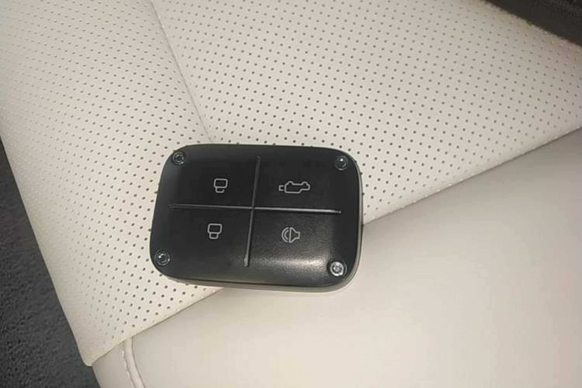 Used iCAR V23 2025 501 Four-Wheel Drive Advanced Version Vehicle Key
