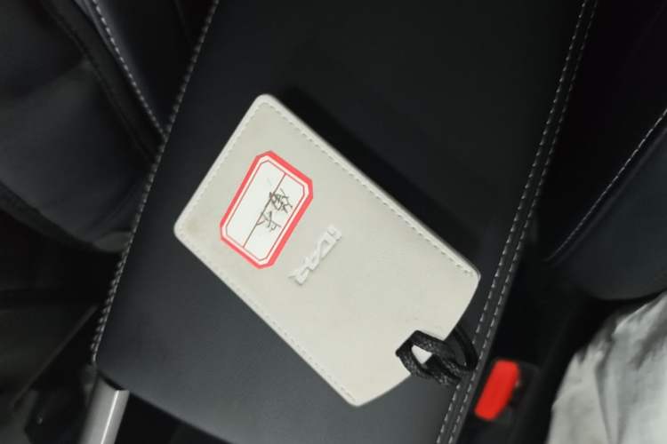 Used iCAR V23 2025 501 Four-Wheel Drive Intelligent Driving Version Vehicle Key