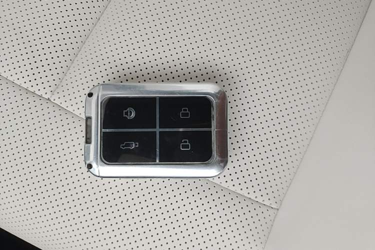 Used iCAR V23 2025 401 Two-Wheel Drive Advanced Edition Vehicle Key