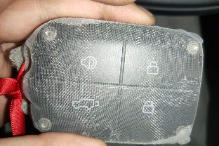 Used iCAR V23 2025 501 Four-Wheel Drive Intelligent Driving Version Vehicle Key