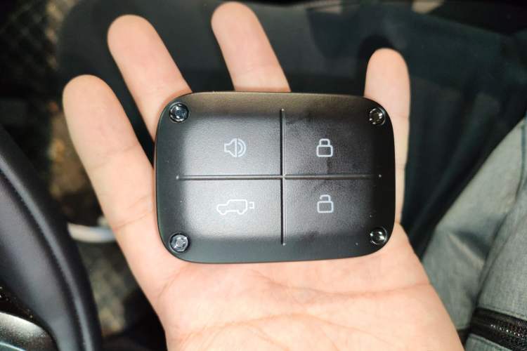 Used iCAR V23 2025 401 Two-Wheel Drive Advanced Edition Vehicle Key