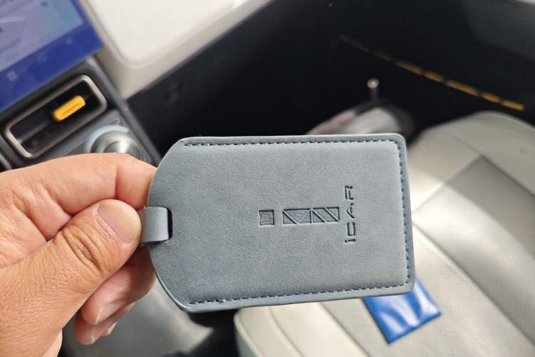 Used iCAR V23 2025 401 Two-Wheel Drive Advanced Edition Vehicle Key