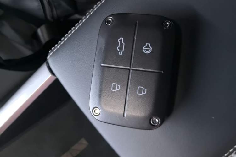 Used iCAR V23 2025 401 Two-Wheel Drive Advanced Edition Vehicle Key
