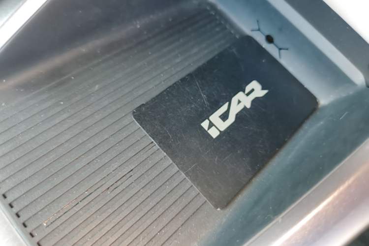 Used iCAR V23 2025 401 Two-Wheel Drive Advanced Edition Vehicle Key