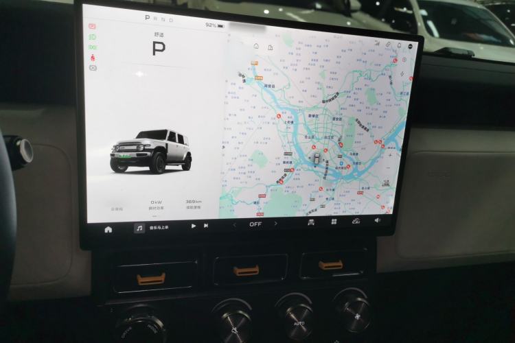 Used iCAR V23 2025 401 Two-Wheel Drive Intelligent Driving Version Audio And AC Panel