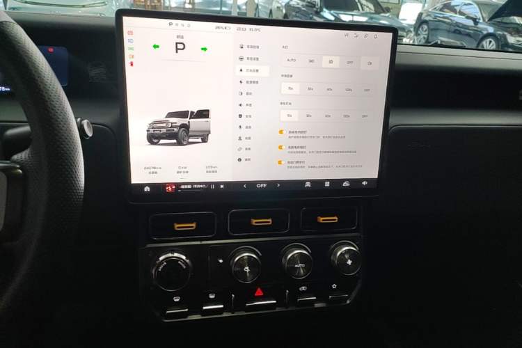 Used iCAR V23 2025 401 Two-Wheel Drive Advanced Edition Audio And AC Panel