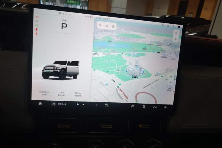 Used iCAR V23 2025 501 Four-Wheel Drive Advanced Version Audio And AC Panel