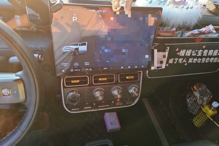 Used iCAR V23 2025 401 Two-Wheel Drive Advanced Edition Audio And AC Panel