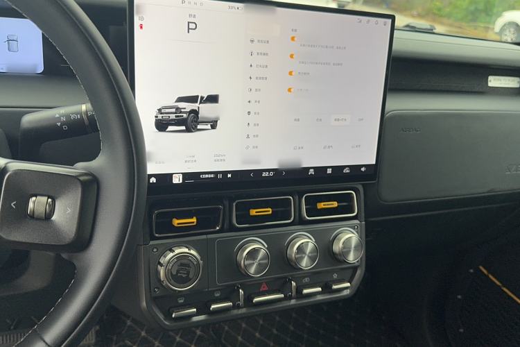 Used iCAR V23 2025 501 Four-Wheel Drive Intelligent Driving Version Audio And AC Panel