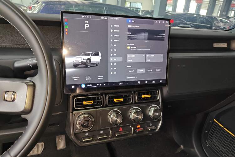Used iCAR V23 2025 501 Four-Wheel Drive Advanced Version Audio And AC Panel