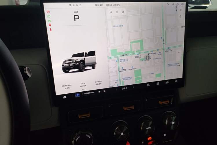 Used iCAR V23 2025 401 Two-Wheel Drive Intelligent Driving Version Audio And AC Panel