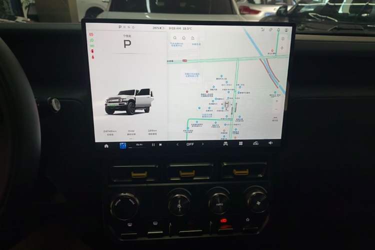 Used iCAR V23 2025 501 Four-Wheel Drive Intelligent Driving Version Audio And AC Panel