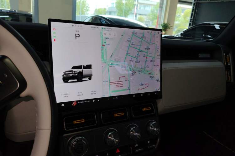Used iCAR V23 2025 401 Two-Wheel Drive Intelligent Driving Version Audio And AC Panel