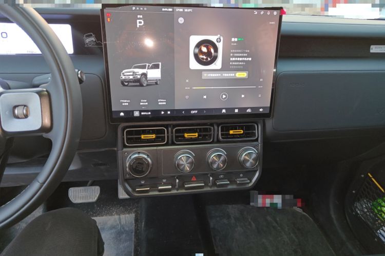 Used iCAR V23 2025 401 Two-Wheel Drive Advanced Edition Audio And AC Panel