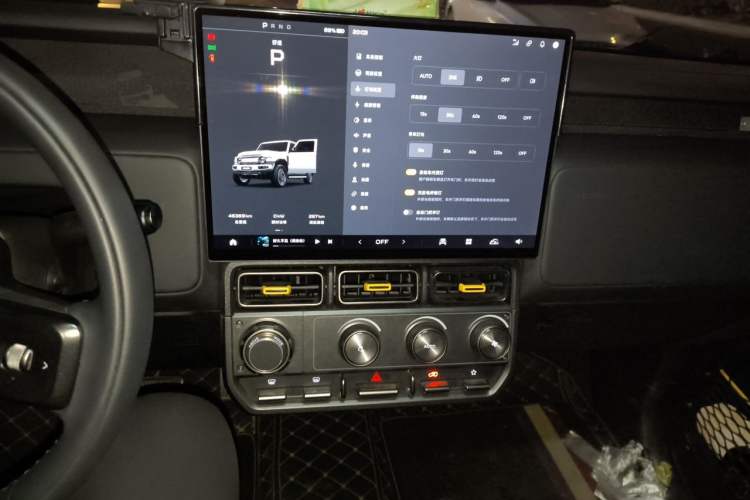 Used iCAR V23 2025 401 Two-Wheel Drive Advanced Edition Audio And AC Panel