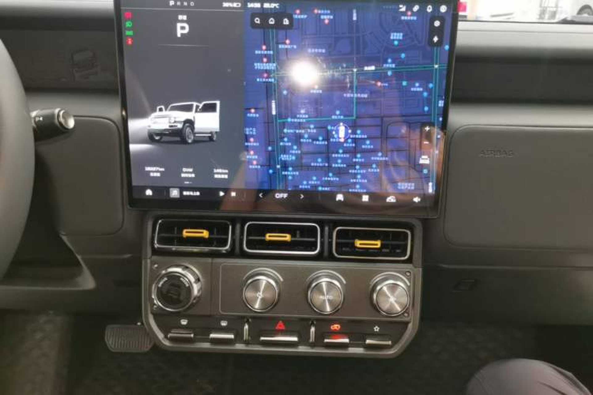 Used iCAR V23 2025 401 Two-Wheel Drive Advanced Edition Audio And AC Panel