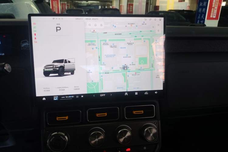 Used iCAR V23 2025 501 Four-Wheel Drive Intelligent Driving Version Audio And AC Panel