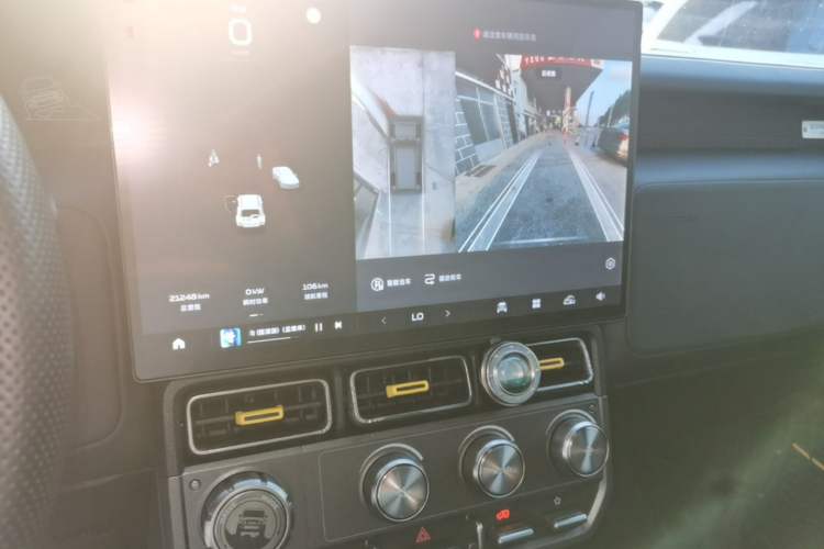 Used iCAR V23 2025 401 Two-Wheel Drive Intelligent Driving Version Audio And AC Panel