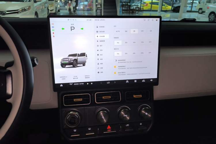 Used iCAR V23 2025 401 Two-Wheel Drive Advanced Edition Audio And AC Panel