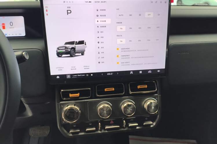 Used iCAR V23 2025 401 Two-Wheel Drive Advanced Edition Audio And AC Panel