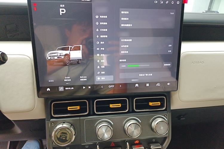 Used iCAR V23 2025 501 Four-Wheel Drive Intelligent Driving Version Audio And AC Panel
