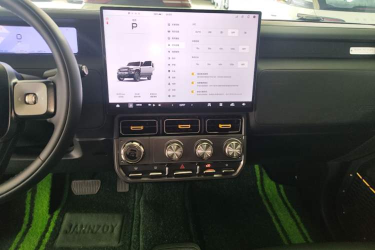 Used iCAR V23 2025 401 Two-Wheel Drive Intelligent Driving Version Audio And AC Panel