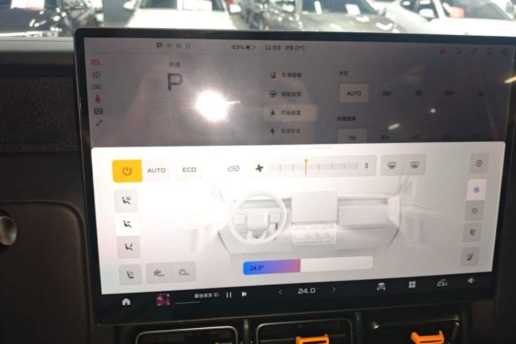 Used iCAR V23 2025 401 Two-Wheel Drive Advanced Edition Audio And AC Panel