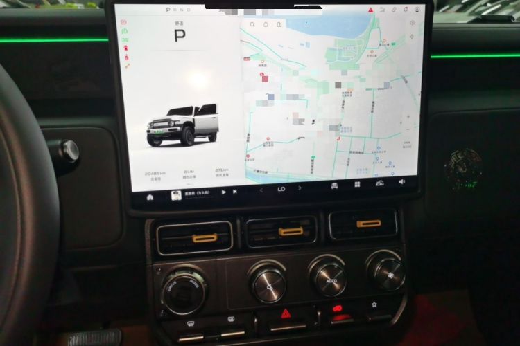 Used iCAR V23 2025 401 Two-Wheel Drive Intelligent Driving Version Audio And AC Panel