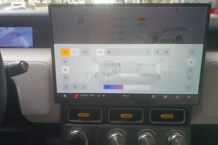 Used iCAR V23 2025 550 Two-Wheel Drive Intelligent Driving Version Audio And AC Panel