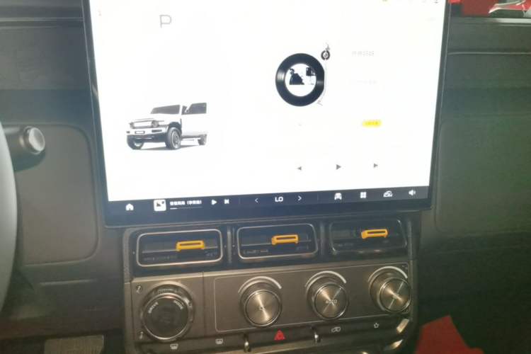Used iCAR V23 2025 401 Two-Wheel Drive Advanced Edition Audio And AC Panel