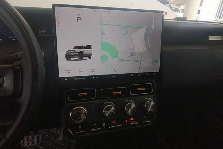 Used iCAR V23 2025 401 Two-Wheel Drive Intelligent Driving Version Audio And AC Panel