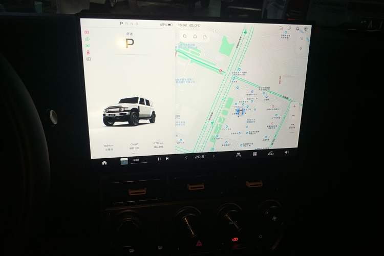Used iCAR V23 2025 401 Two-Wheel Drive Advanced Edition Audio And AC Panel