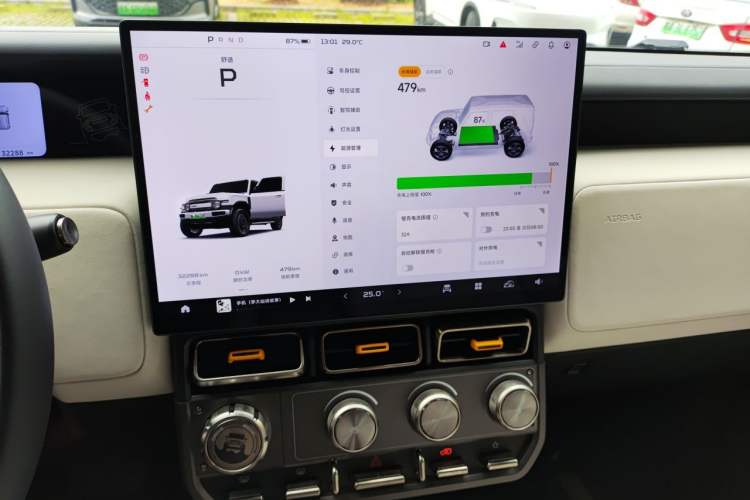 Used iCAR V23 2025 550 Two-Wheel Drive Intelligent Driving Version Audio And AC Panel