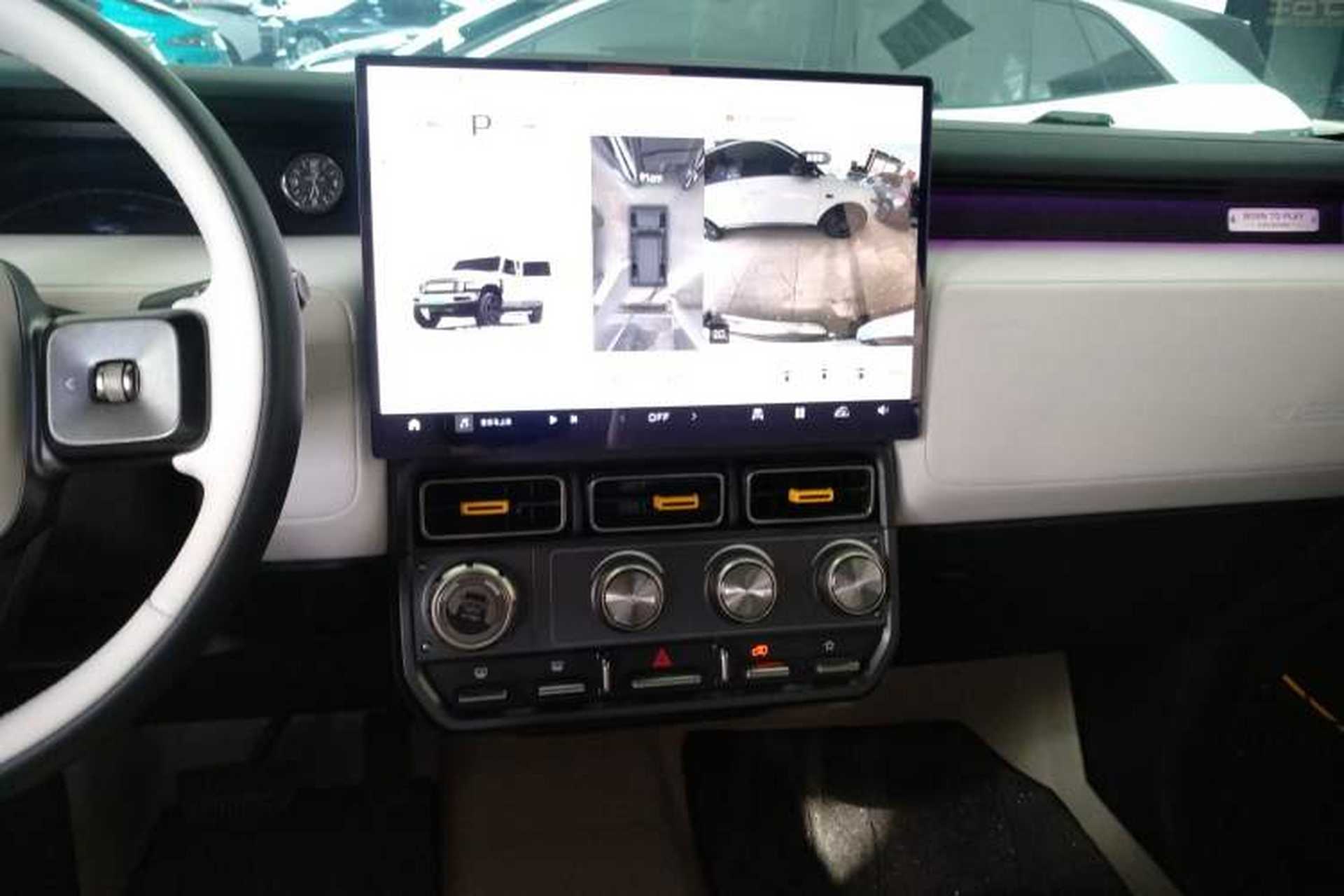 Used iCAR V23 2025 501 Four-Wheel Drive Intelligent Driving Version Audio And AC Panel