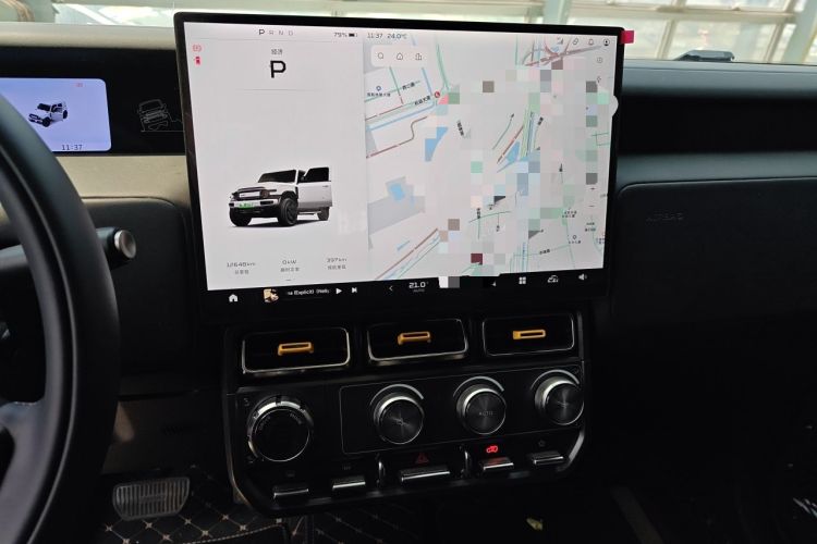 Used iCAR V23 2025 501 Four-Wheel Drive Intelligent Driving Version Audio And AC Panel