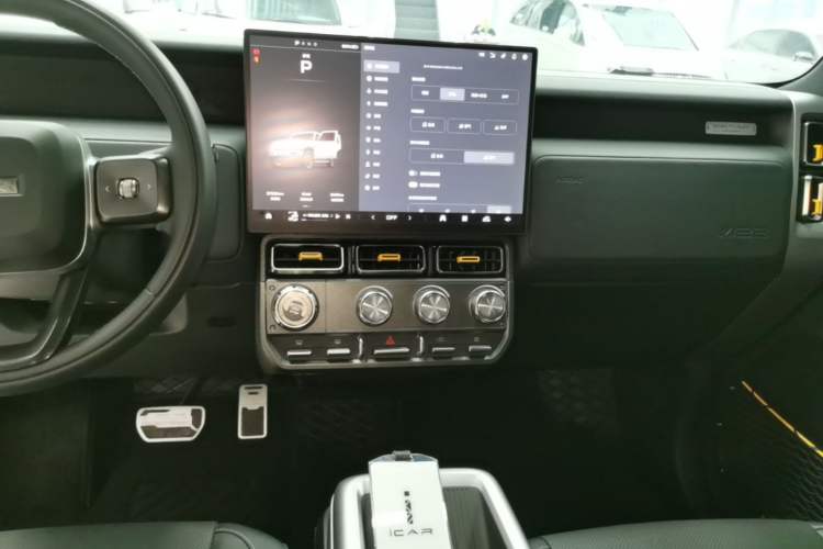 Used iCAR V23 2025 401 Two-Wheel Drive Advanced Edition Audio And AC Panel