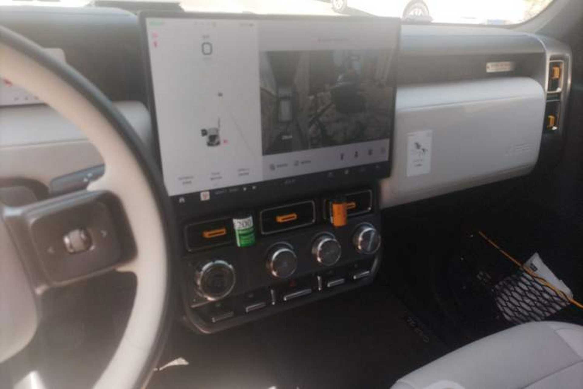 Used iCAR V23 2025 401 Two-Wheel Drive Intelligent Driving Version Audio And AC Panel
