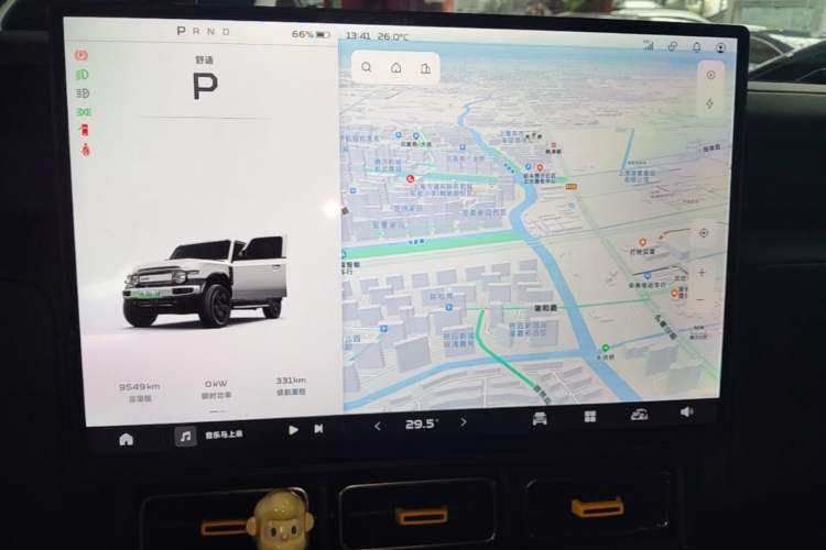 Used iCAR V23 2025 501 Four-Wheel Drive Intelligent Driving Version Audio And AC Panel