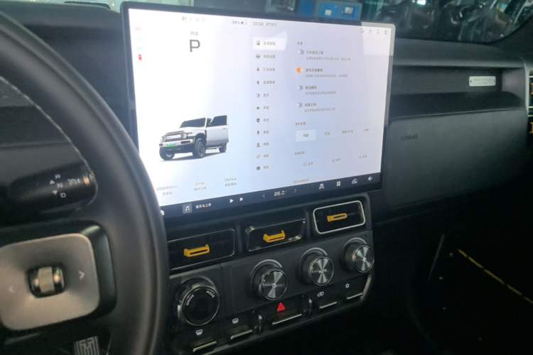 Used iCAR V23 2025 401 Two-Wheel Drive Intelligent Driving Version Audio And AC Panel