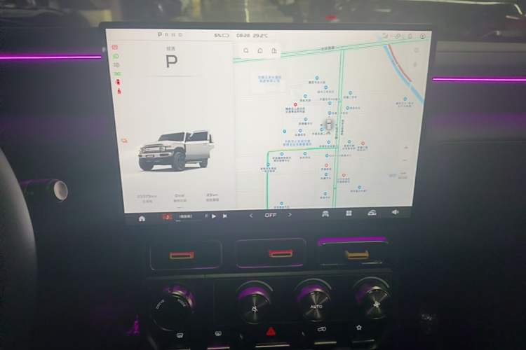 Used iCAR V23 2025 501 Four-Wheel Drive Intelligent Driving Version Audio And AC Panel
