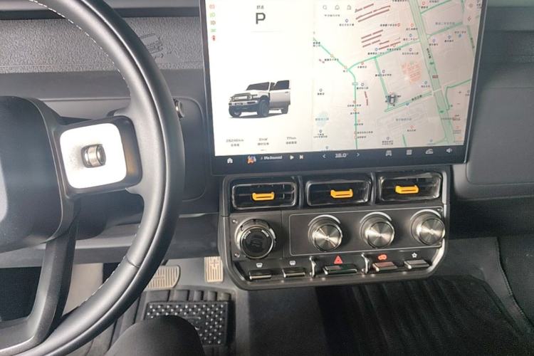 Used iCAR V23 2025 401 Two-Wheel Drive Advanced Edition Center Console