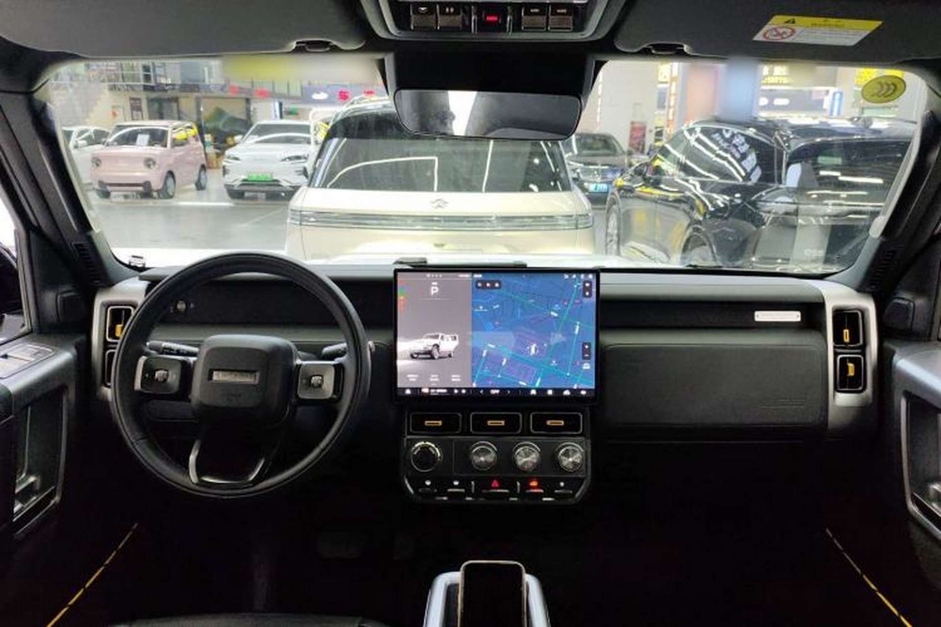 Used iCAR V23 2025 401 Two-Wheel Drive Advanced Edition Center Console