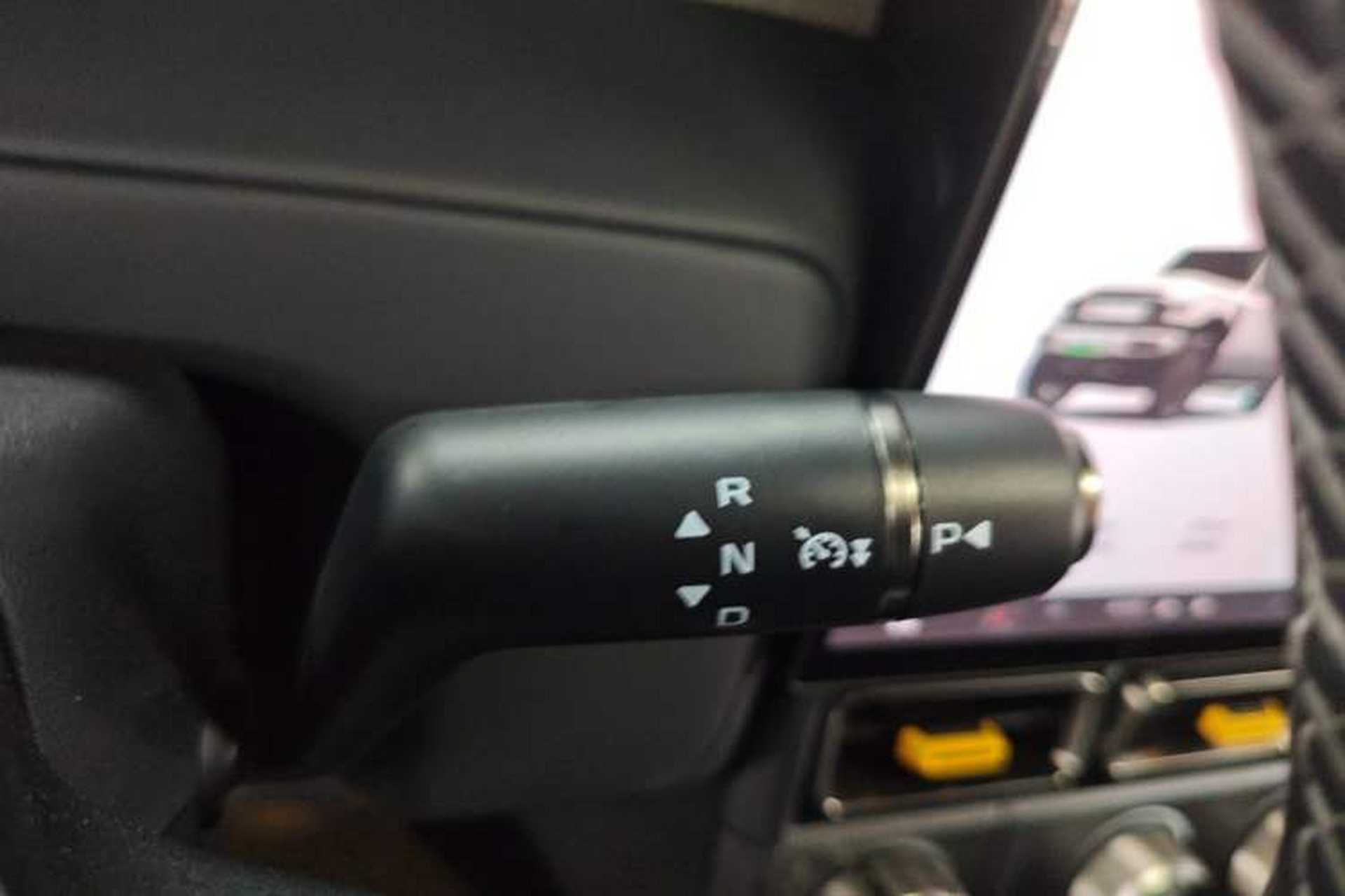 Used iCAR V23 2025 401 Two-Wheel Drive Advanced Edition Gear Lever