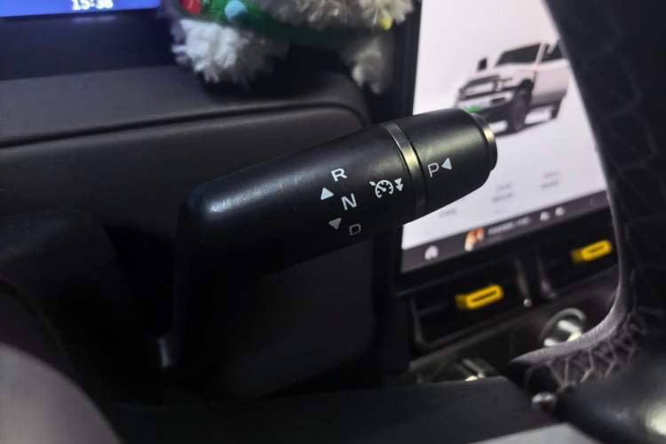 Used iCAR V23 2025 401 Two-Wheel Drive Advanced Edition Gear Lever