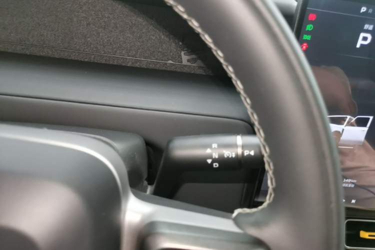 Used iCAR V23 2025 401 Two-Wheel Drive Advanced Edition Gear Lever