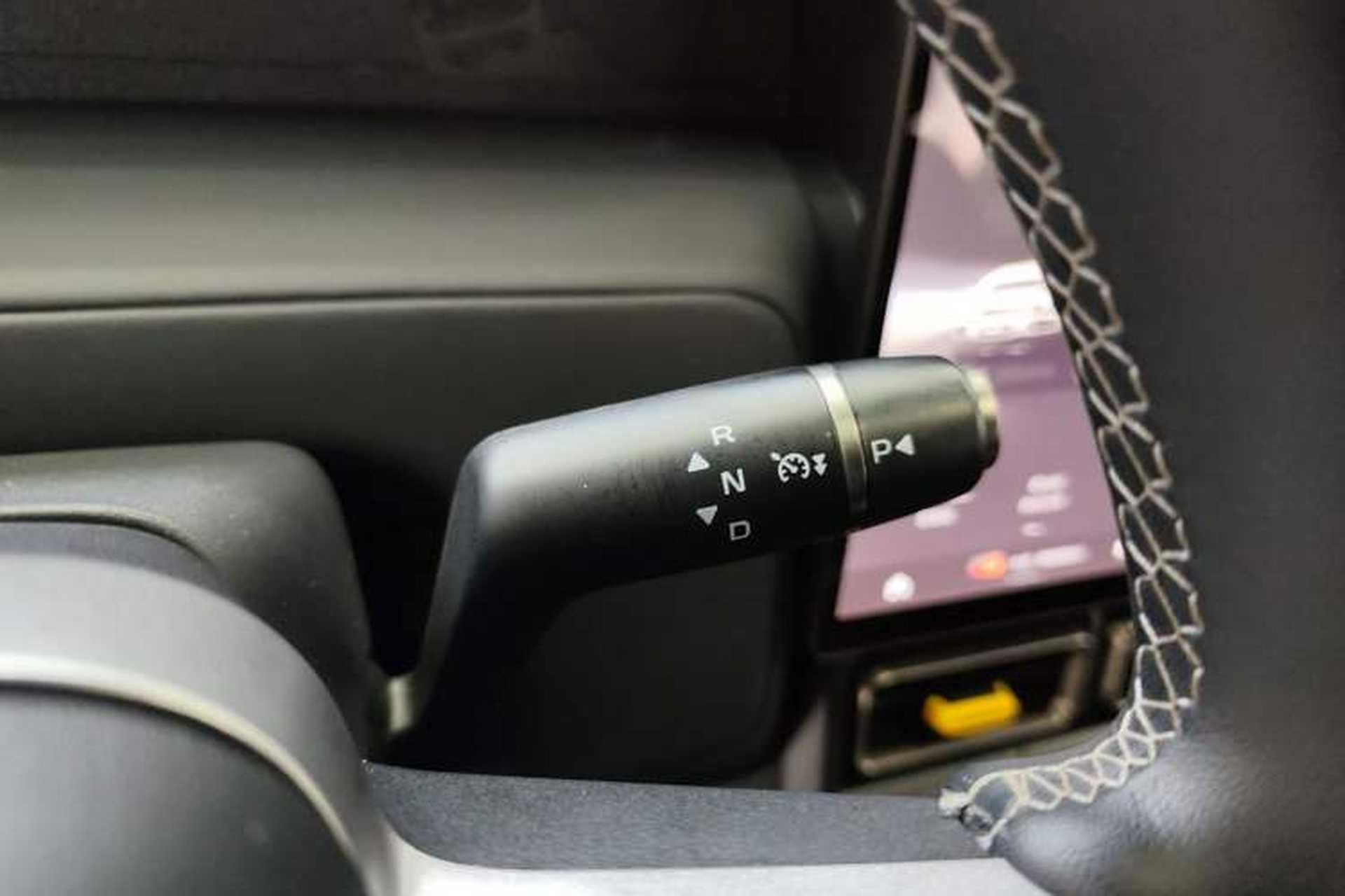 Used iCAR V23 2025 401 Two-Wheel Drive Advanced Edition Gear Lever